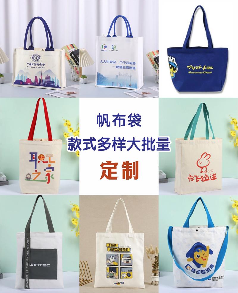 礼品批发厂家行业动态：趋势与选择