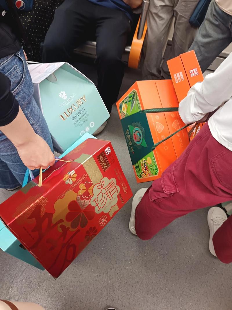 开业礼品